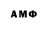 Amphetamine 97% MrCristianposso