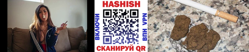 как найти наркотики  Кубинка  ГАШ гарик 