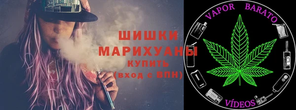 прущие крисы Аркадак