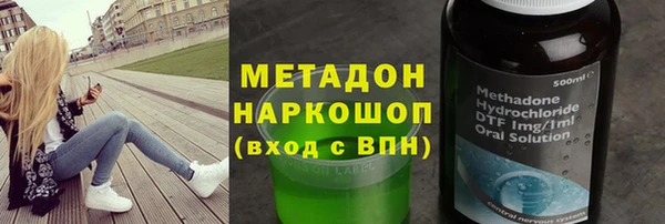 ешки Арсеньев