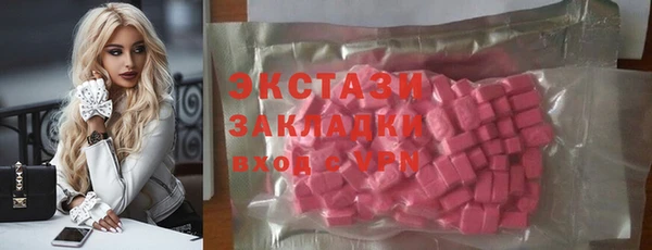 ешки Арсеньев