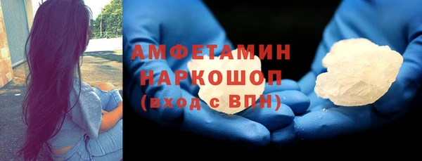 MESCALINE Баксан