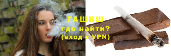 мяу мяу мука Балабаново