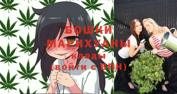 MESCALINE Баксан