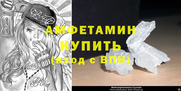 прущие крисы Аркадак