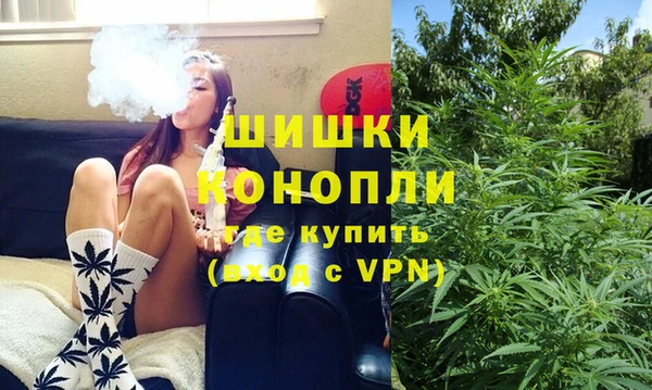 MESCALINE Баксан