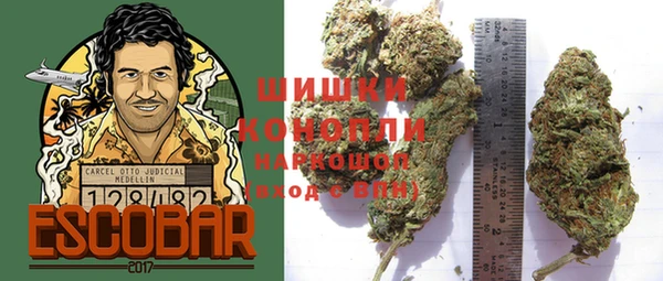MDMA Балахна
