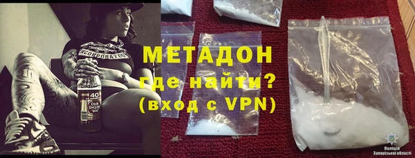 прущая мука Осташков