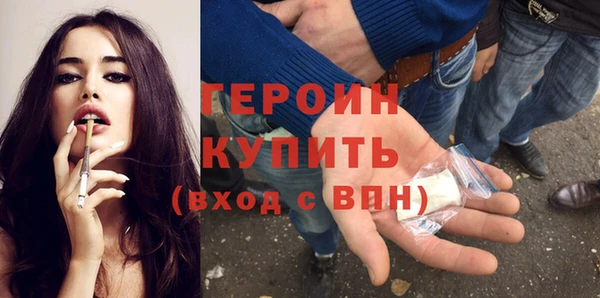 мяу мяу мука Балабаново