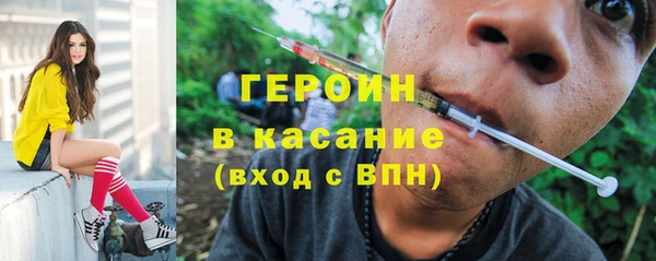 прущие крисы Аркадак