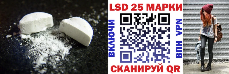 где купить   Кубинка  kraken зеркало  ЛСД экстази кислота 