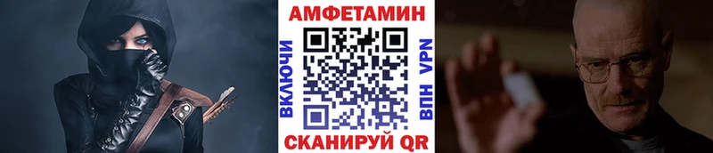 магазин продажи Кубинка МЕТАМФЕТАМИН кристалл
