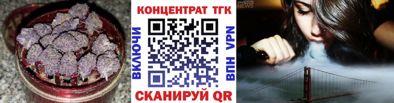 Дистиллят ТГК жижа  Кубинка 